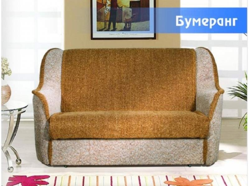 диван прямой «барон бумеранг» в Пятигорске