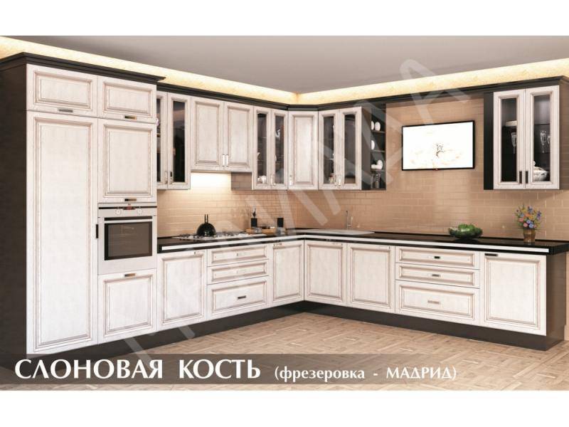 кухня слоновая кость в Пятигорске