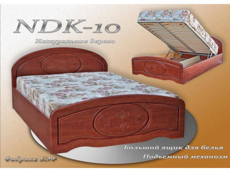 кровать с подъемным механизмом ndk 10 в Пятигорске