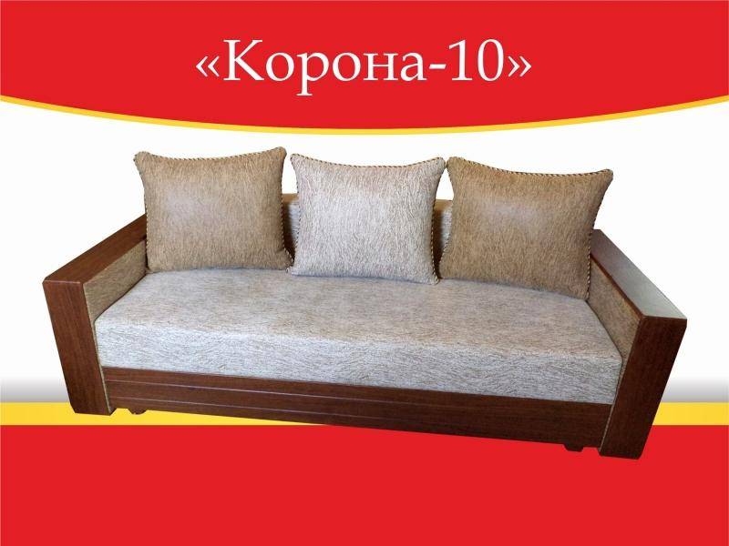 диван прямой корона 10 в Пятигорске