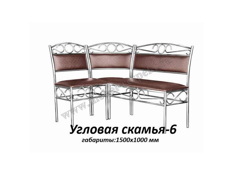 угловая скамья 6 в Пятигорске