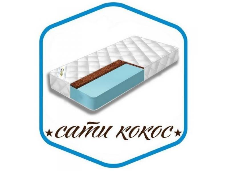 матрас сати кокос в Пятигорске