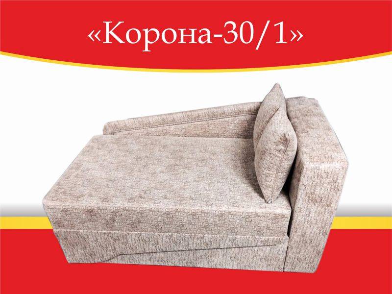 диван-тахта корона-30/1 в Пятигорске