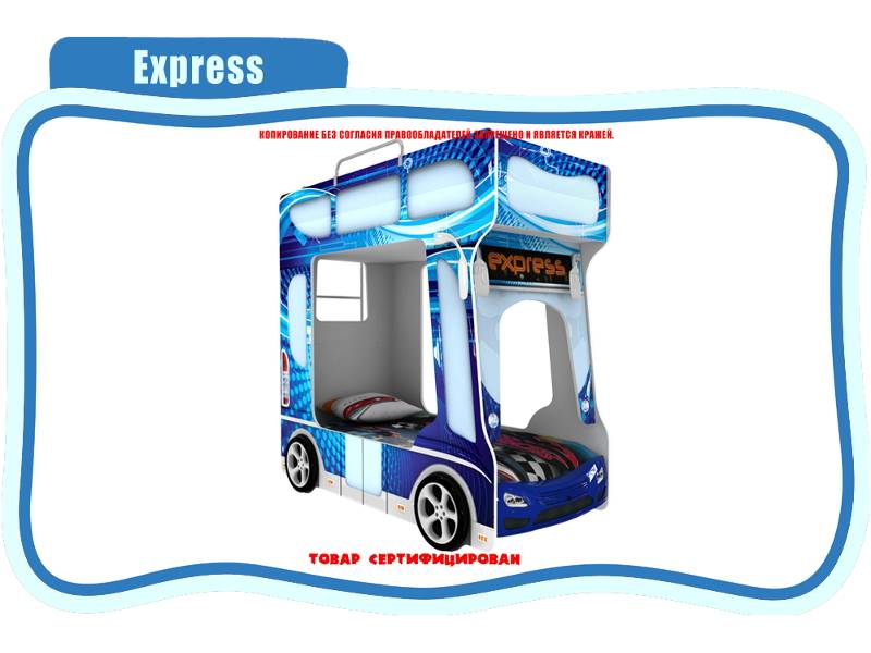 кровать детская express в Пятигорске