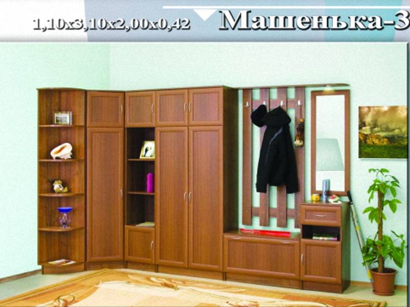 прихожая «машенька 3» в Пятигорске