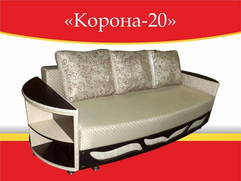 диван прямой корона 20 в Пятигорске