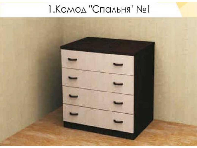 комод спальня 1 в Пятигорске