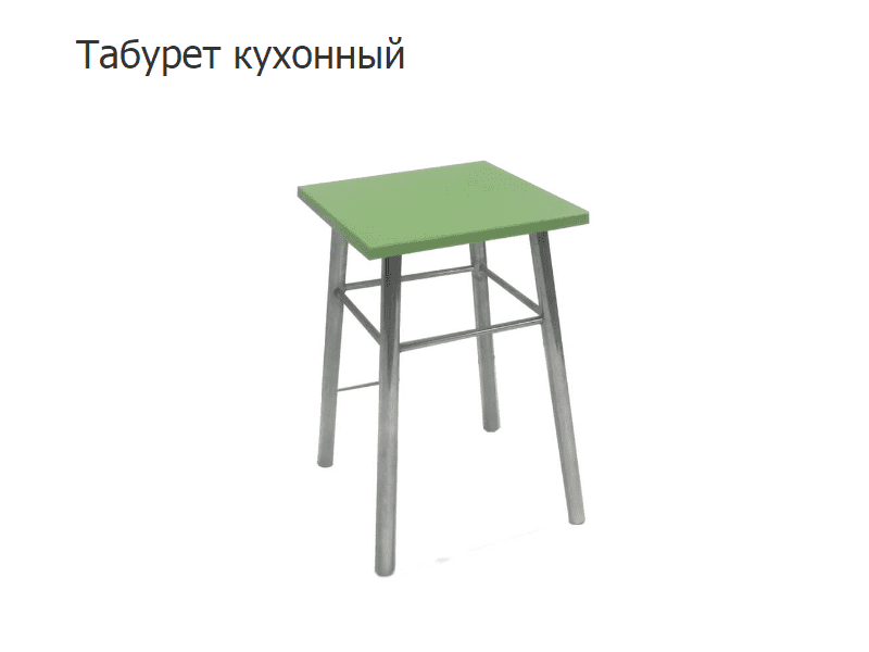 табурет кухонный в Пятигорске