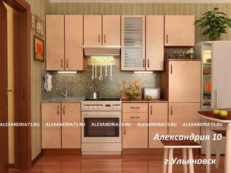 кухня прямая александрия 10 в Пятигорске