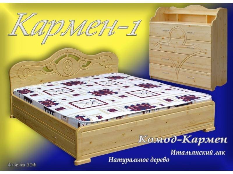 кровать кармен 1 в Пятигорске