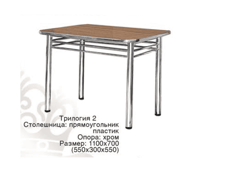 стол обеденный трилогия 2 в Пятигорске