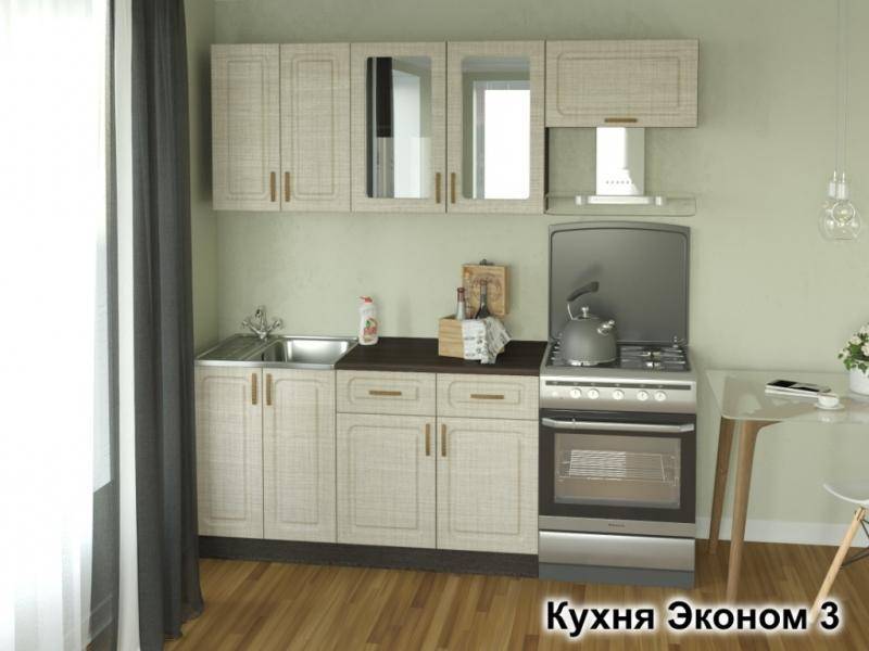 кухня эконом-3 в Пятигорске