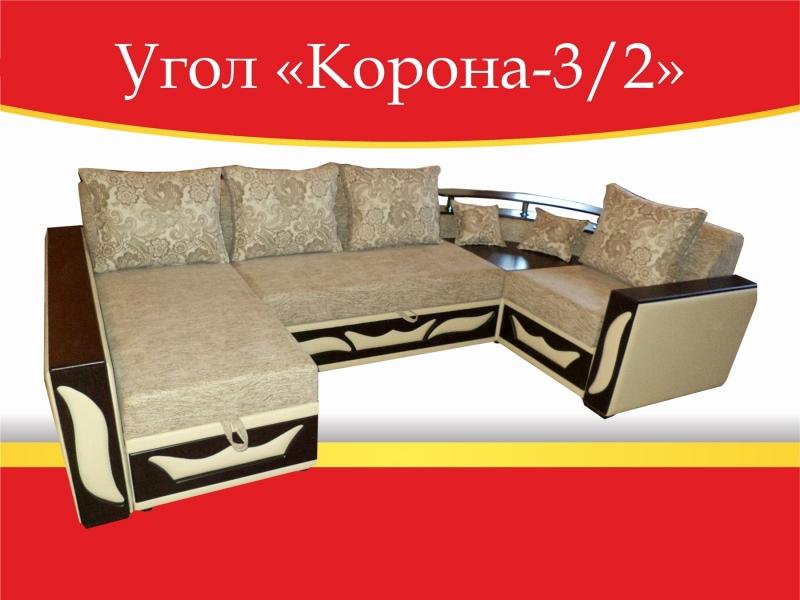 угловой диван корона-3/2 в Пятигорске