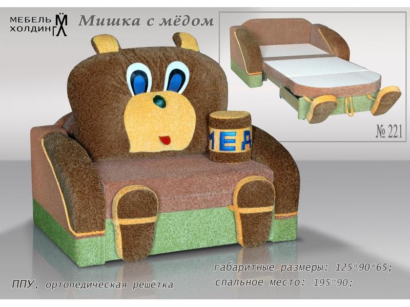 диван прямой «мишка с медом» в Пятигорске