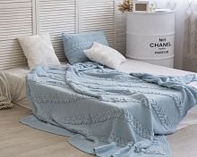 комплект плед с косами (180*220) и 2 наволочки (50*50) св. голубой в Пятигорске
