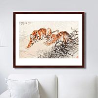 картина: tigers in the bush, 1905г. в Пятигорске