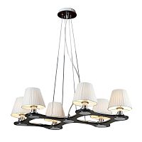 люстра aspen от schuller белая/черная в Пятигорске