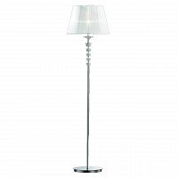 торшер дизайнерский ideal lux pegaso white hromo в Пятигорске