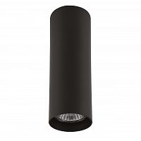 потолочный светильник lightstar rullo 214497 в Пятигорске