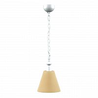 подвесной светильник lamp4you provence e-00-wm-lmp-o-23 в Пятигорске