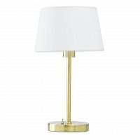 настольная лампа mw-light сити 11 634032401 в Пятигорске