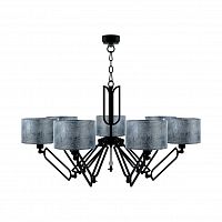 подвесная люстра lamp4you hightech m1-07-bm-lmp-y-11 в Пятигорске