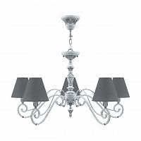 подвесная люстра lamp4you classic e3-05-g-lmp-o-22 в Пятигорске