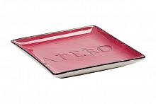 декоративное блюдо apero pink в Пятигорске