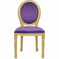 стул volker violet gold в Пятигорске