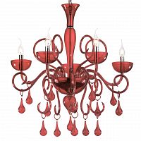 подвесная люстра ideal lux lilly sp5 rosso в Пятигорске