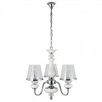 подвесная люстра crystal lux betis sp-pl3 в Пятигорске