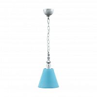 подвесной светильник lamp4you provence e-00-g-lmp-o-28 в Пятигорске