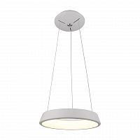 подвесной светодиодный светильник arte lamp a6240sp-1wh в Пятигорске