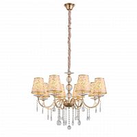 подвесная люстра st luce aumentato sl176.203.08 в Пятигорске