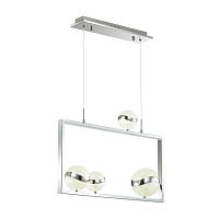 подвесная светодиодная люстра odeon light domus 4192/31l в Пятигорске