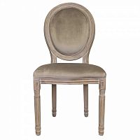 стул volker taupe classic в Пятигорске