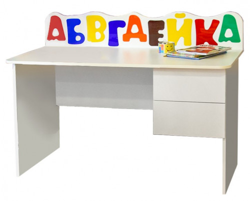 детский письменный стол с ящиками абвгдейка в Пятигорске