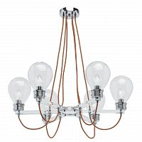 подвесная люстра mw-light атмосфера 2 699010806 в Пятигорске