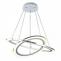 подвесной светодиодный светильник arte lamp 42 a9305sp-2wh в Пятигорске