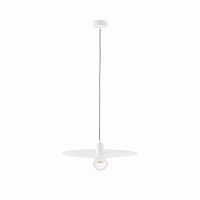 люстра plat белая от faro белая в Пятигорске