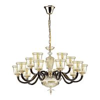подвесная люстра odeon light giovanni 4000/15 бежевая в Пятигорске