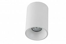 потолочный светильник crystal lux clt 411c wh-wh в Пятигорске