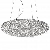 подвесной светильник ideal lux king sp12 cromo в Пятигорске