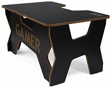 игровой стол generic comfort gamer2 в Пятигорске