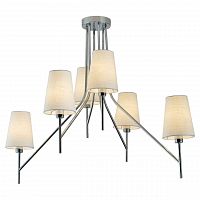 подвесная люстра lussole lgo lsp-8181 в Пятигорске