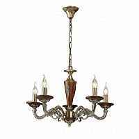 подвесная люстра arte lamp verdi a5603lm-5ab в Пятигорске