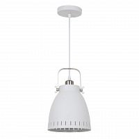 подвесной светильник arte lamp luned a2214sp-1wh в Пятигорске