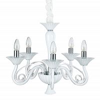 люстра md17009010-5a от illuminati белая в Пятигорске