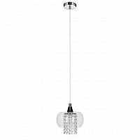 дизайнерский подвесной светильник spot light cordia 1192128 в Пятигорске