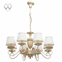 подвесная люстра mw-light ариадна 14 450014208 белая в Пятигорске